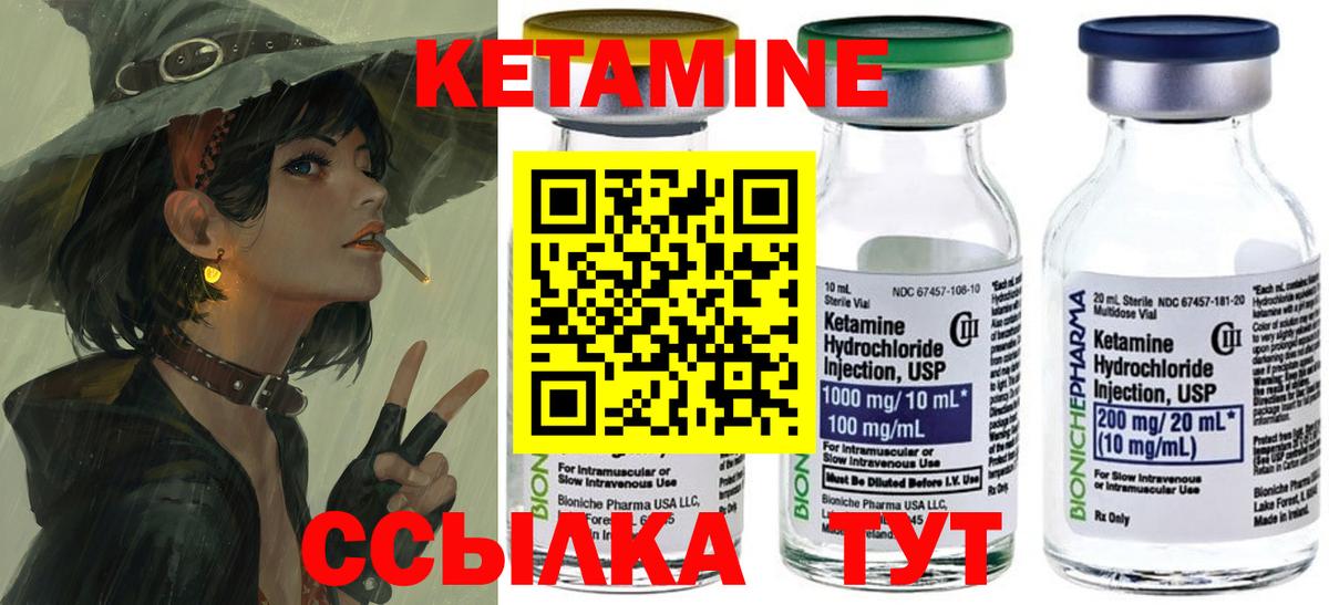Меф МЯУ МЯУ  Метамфетамин  Канабис  MDMA  Cocaine  Гашиш  Коряжма  МЕФ кристаллы  АМФ кристаллы  Вход с VPN 