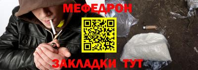 гидра Кингисепп