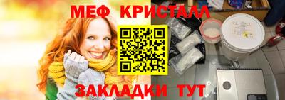 тгк Кимры