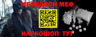 гидра Кингисепп