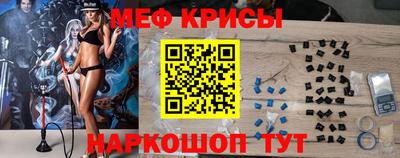тгк Кимры