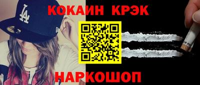 мдма Кинель