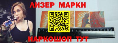 мдма Кинель