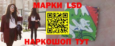 тгк Кимры