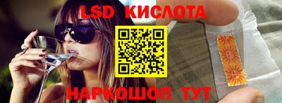 тгк Кимры