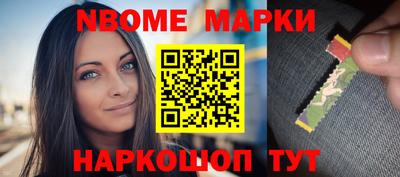 гидра Кингисепп