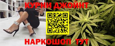 мдма Кинель