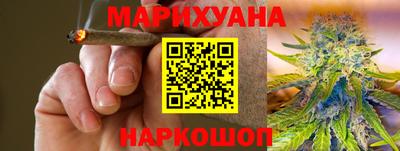 мдма Кинель