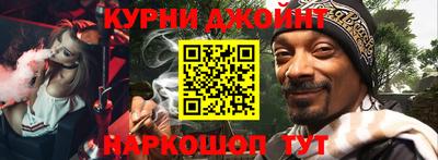 тгк Кимры