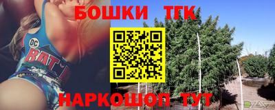 мдма Кинель