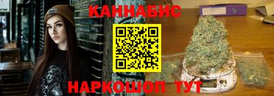 мдма Кинель