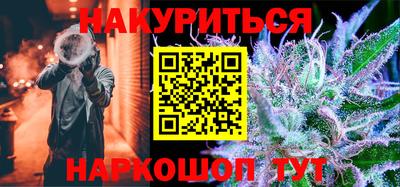 мдма Кинель