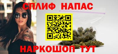 мдма Кинель
