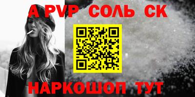тгк Кимры