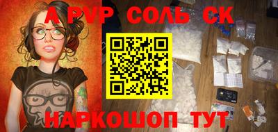 тгк Кимры