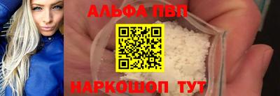 гидра Кингисепп