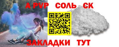 тгк Кимры