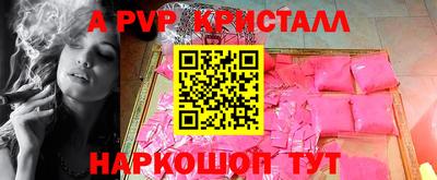 тгк Кимры