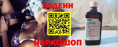 тгк Кимры
