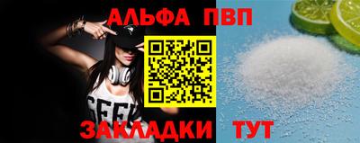тгк Кимры