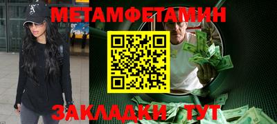 тгк Кимры