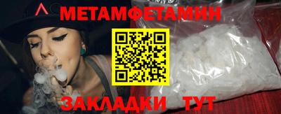тгк Кимры