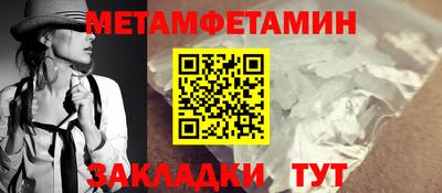 тгк Кимры