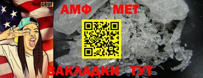 тгк Кимры