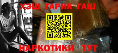 мдма Кинель