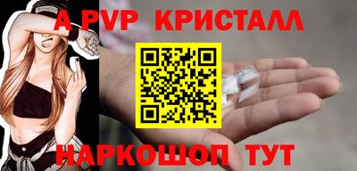 мдма Кинель