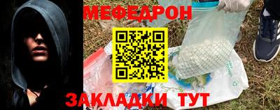 тгк Кимры