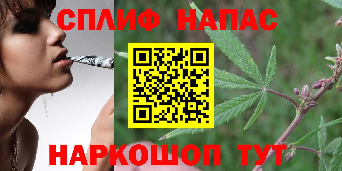 Марихуана OG Kush  Бошки марихуана ГИДРОПОН  МАРИХУАНА LSD WEED  Вход с VPN  Коряжма  Марихуана марихуана 